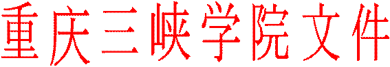 公海gh555000aa线路检测文件