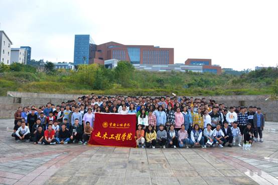 说明: C:\Users\Administrator\Desktop\10.31 公海gh555000aa线路检测2019级新生团建活动\10.31”快来新启航，土木显力量“团建活动\IMG_20191031_223916.jpg