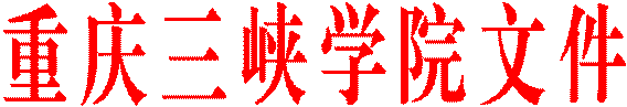 公海gh555000aa线路检测文件